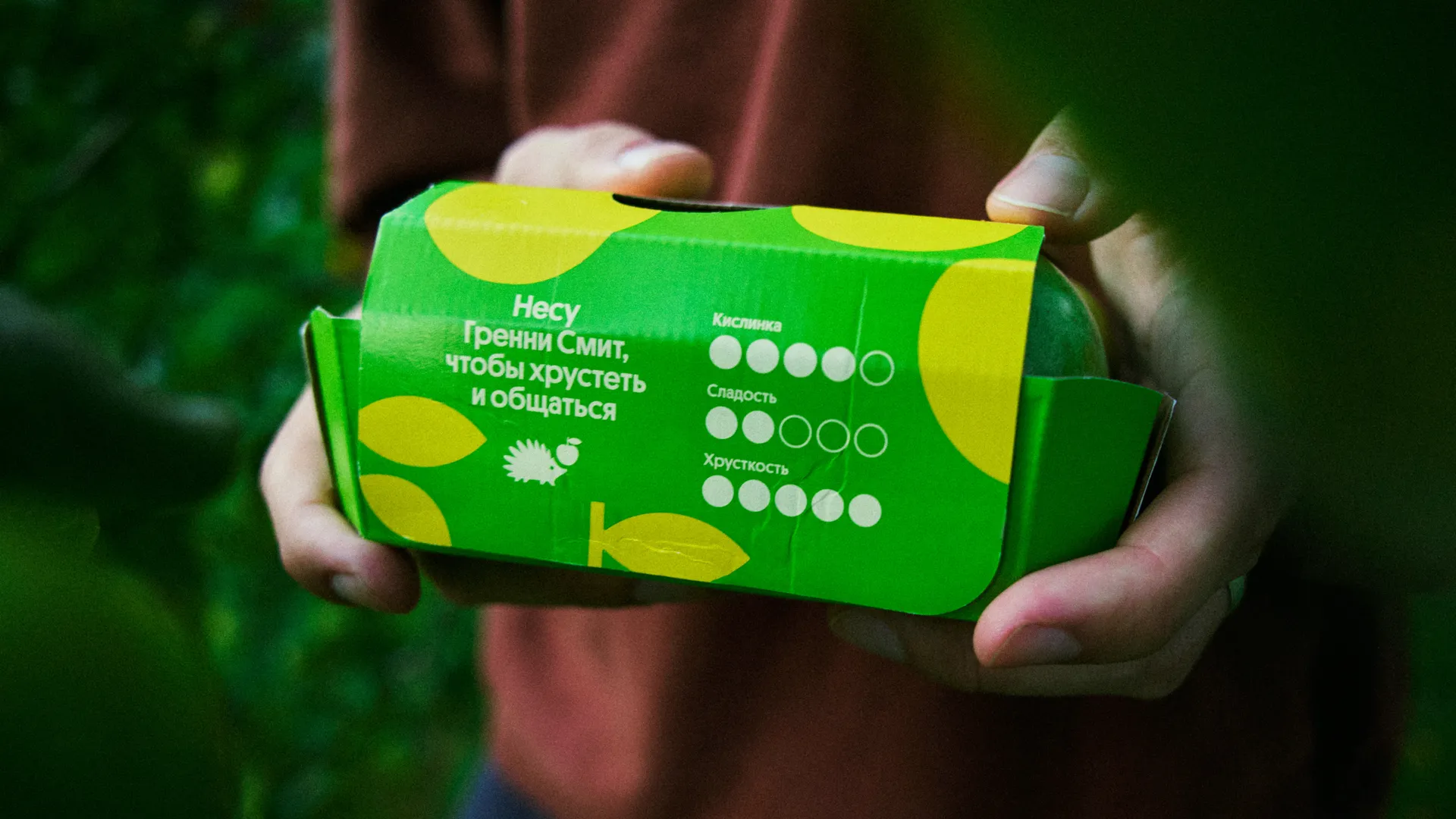 Sóbrano v Sadú Sóbrano v Sadú