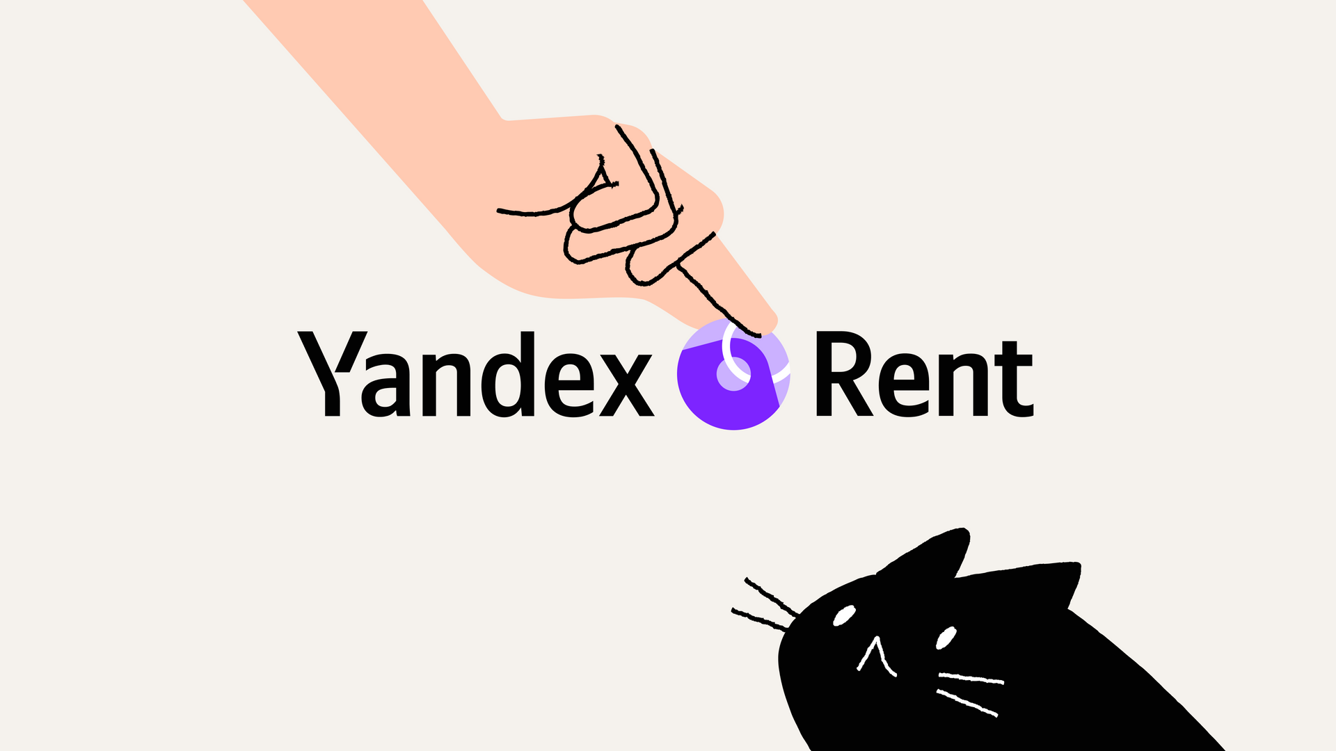Reliable and relatable brand identity for a hassle-free rental service