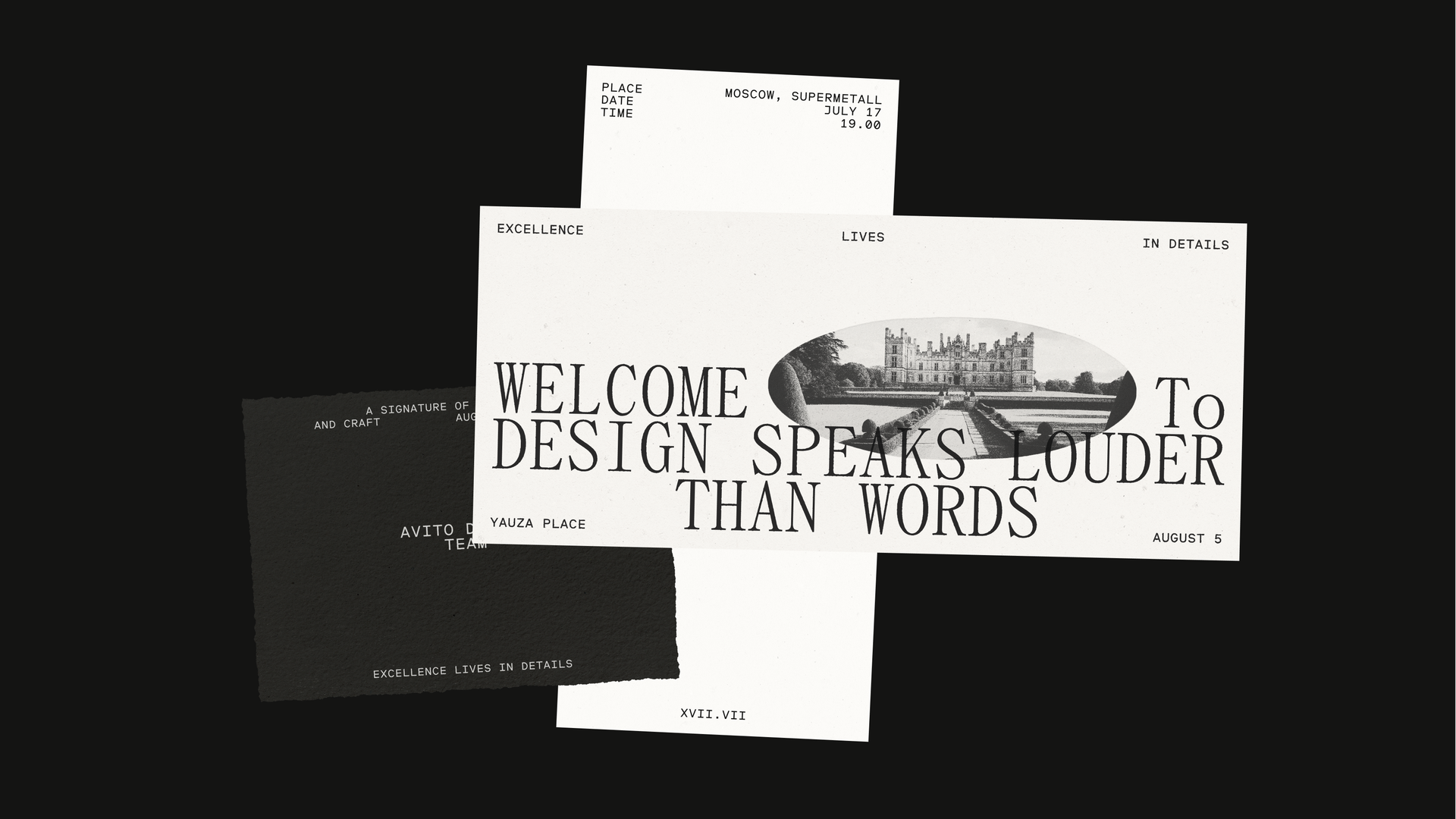 Avito Design Team