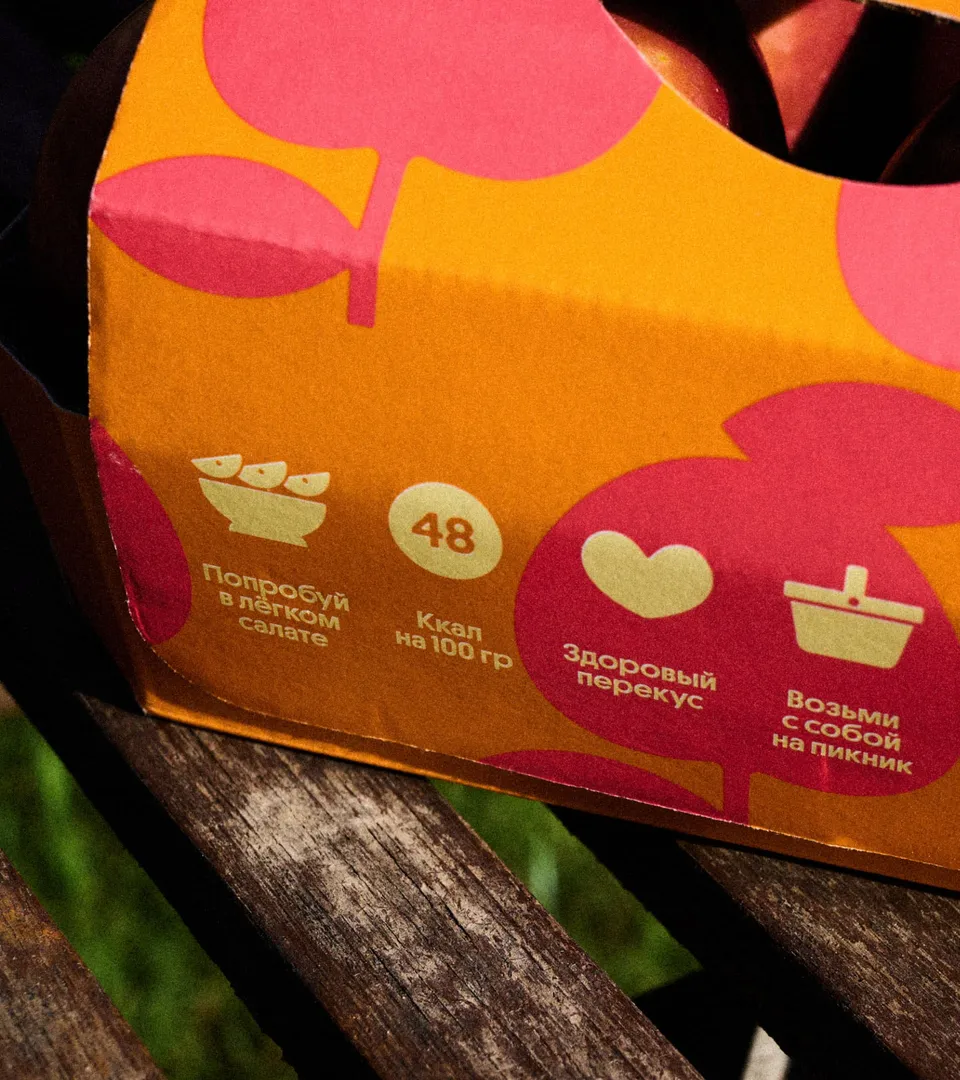 Sóbrano v Sadú Sóbrano v Sadú