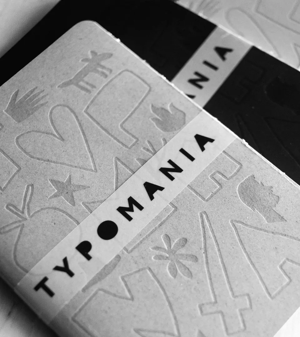 Typomania 2017