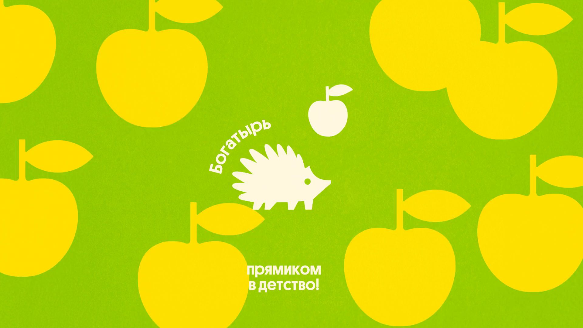 Sóbrano v Sadú Sóbrano v Sadú