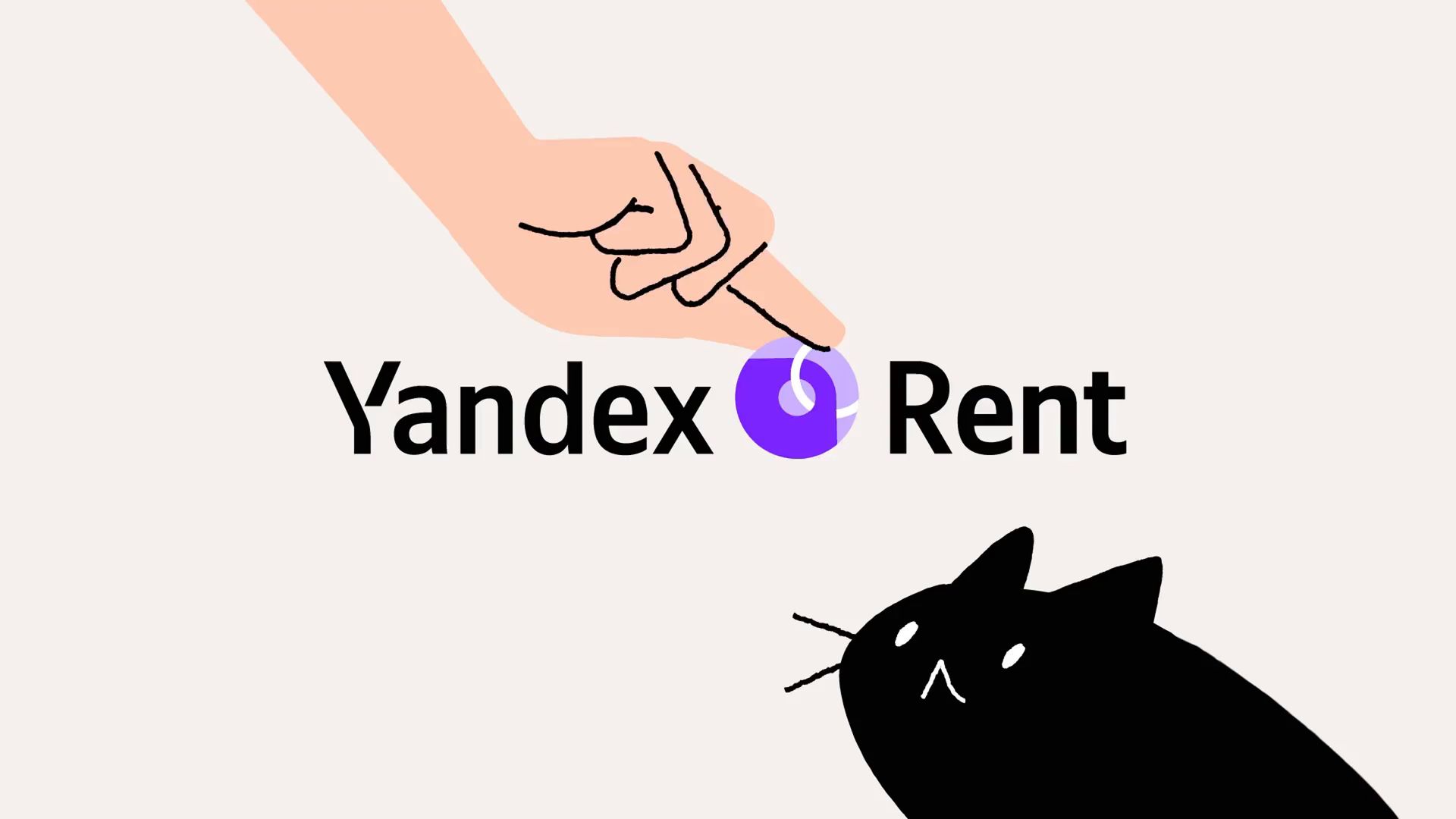 Reliable and relatable brand identity for a hassle-free rental service